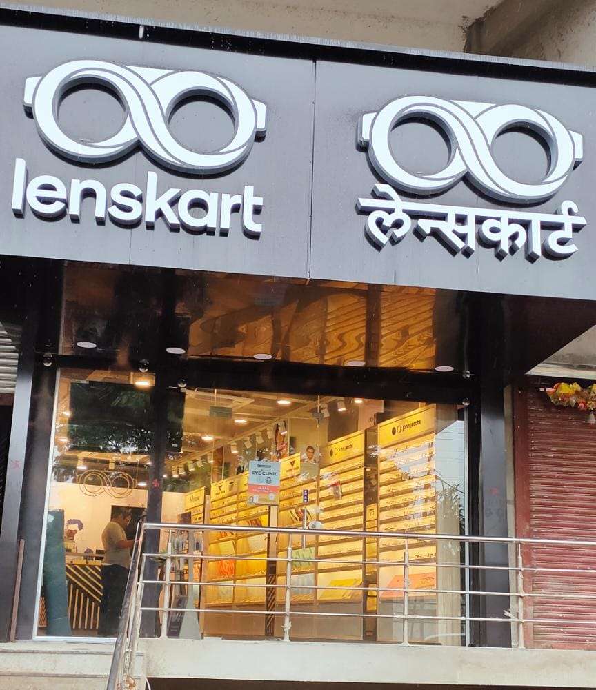 Free Eye Test at Flagship Store Jamnagar